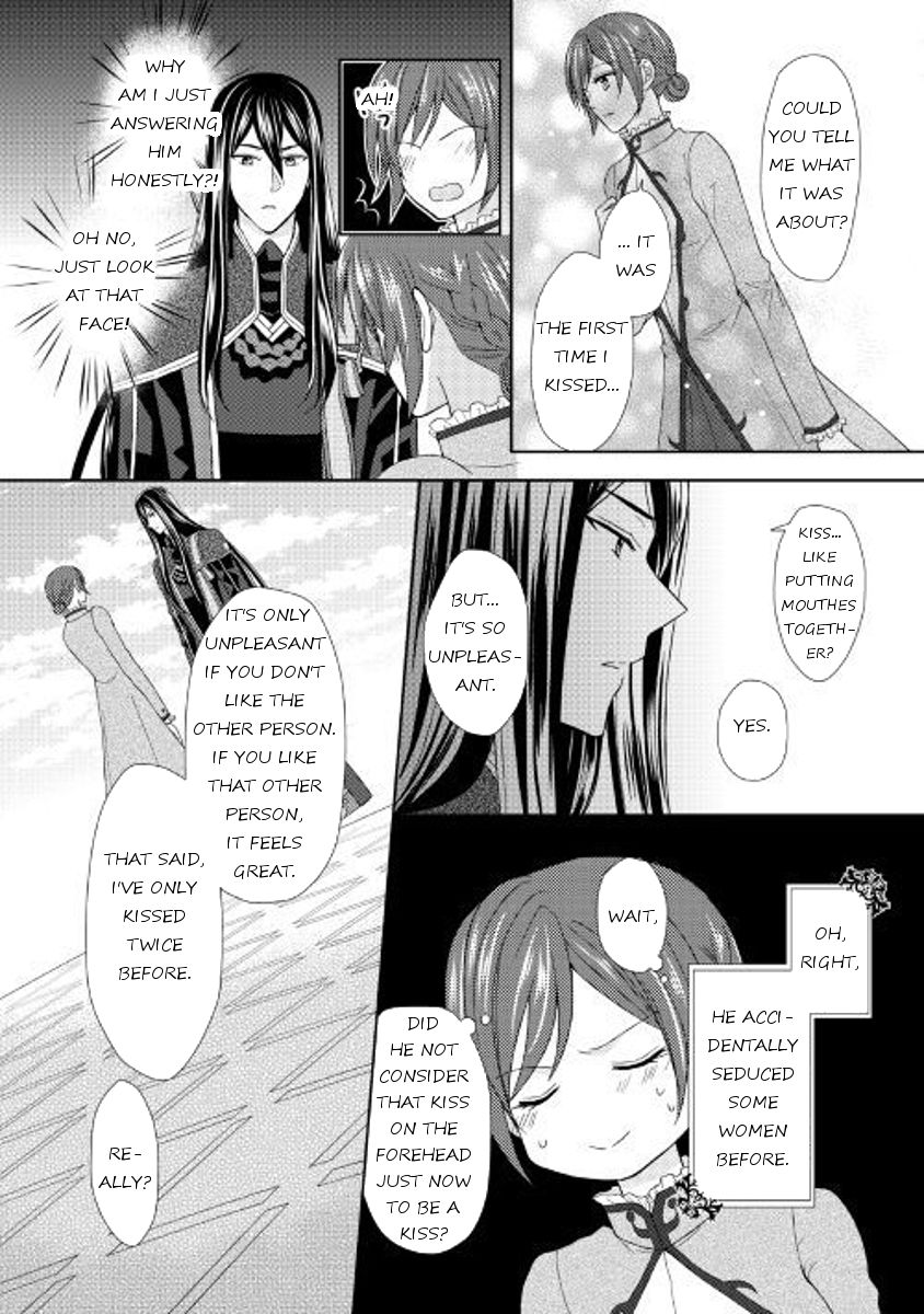 From Maid To Mother 19 30