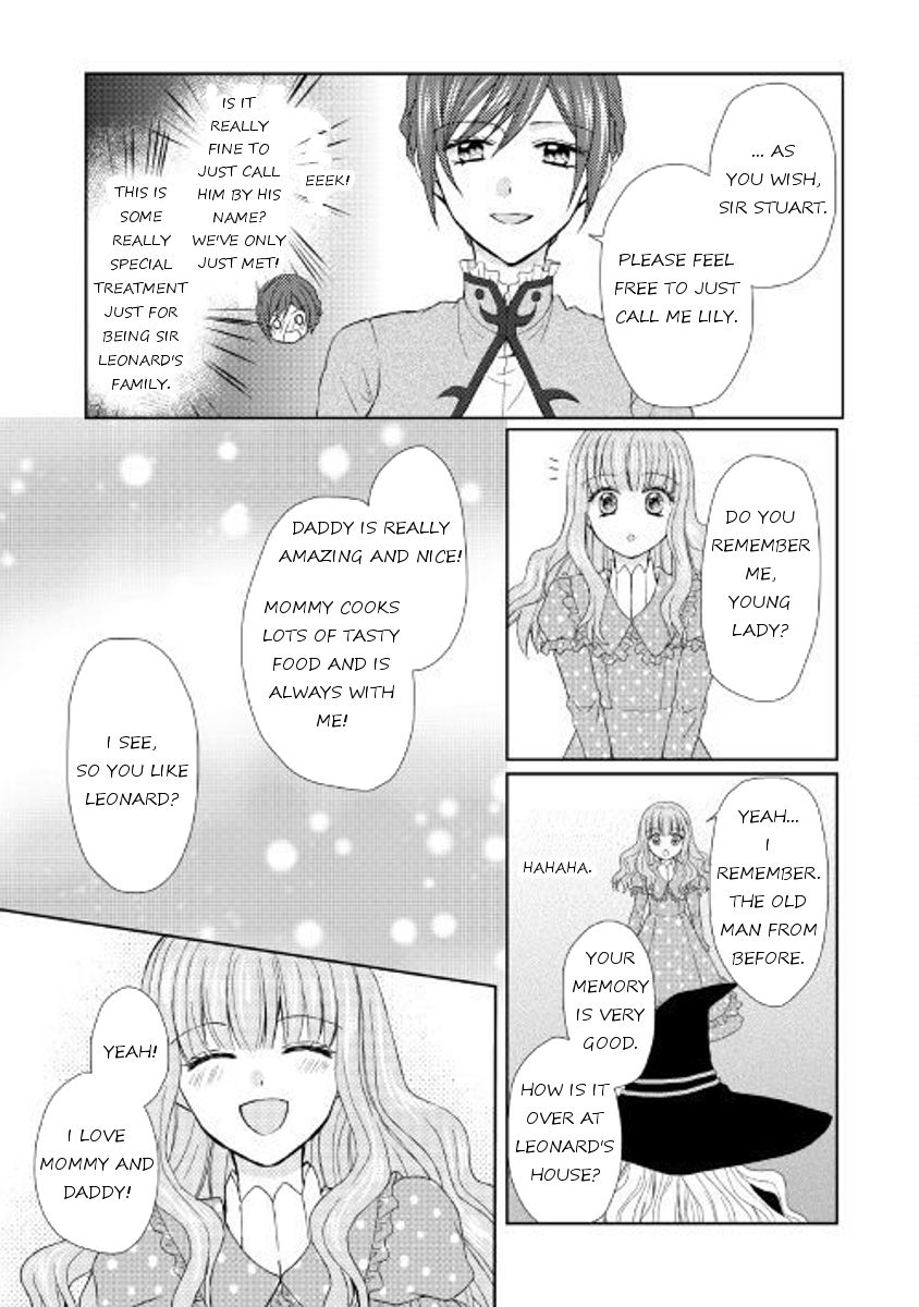 From Maid To Mother 19 5