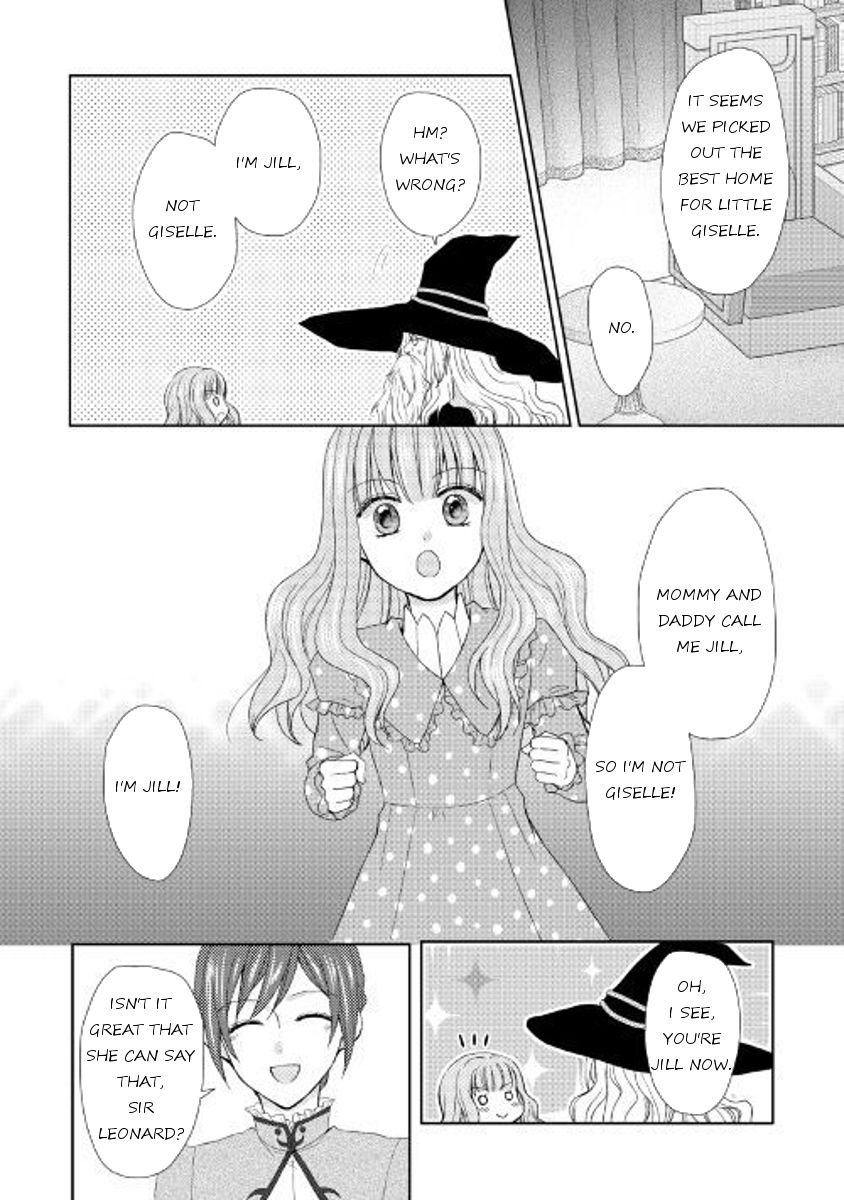 From Maid To Mother 19 6