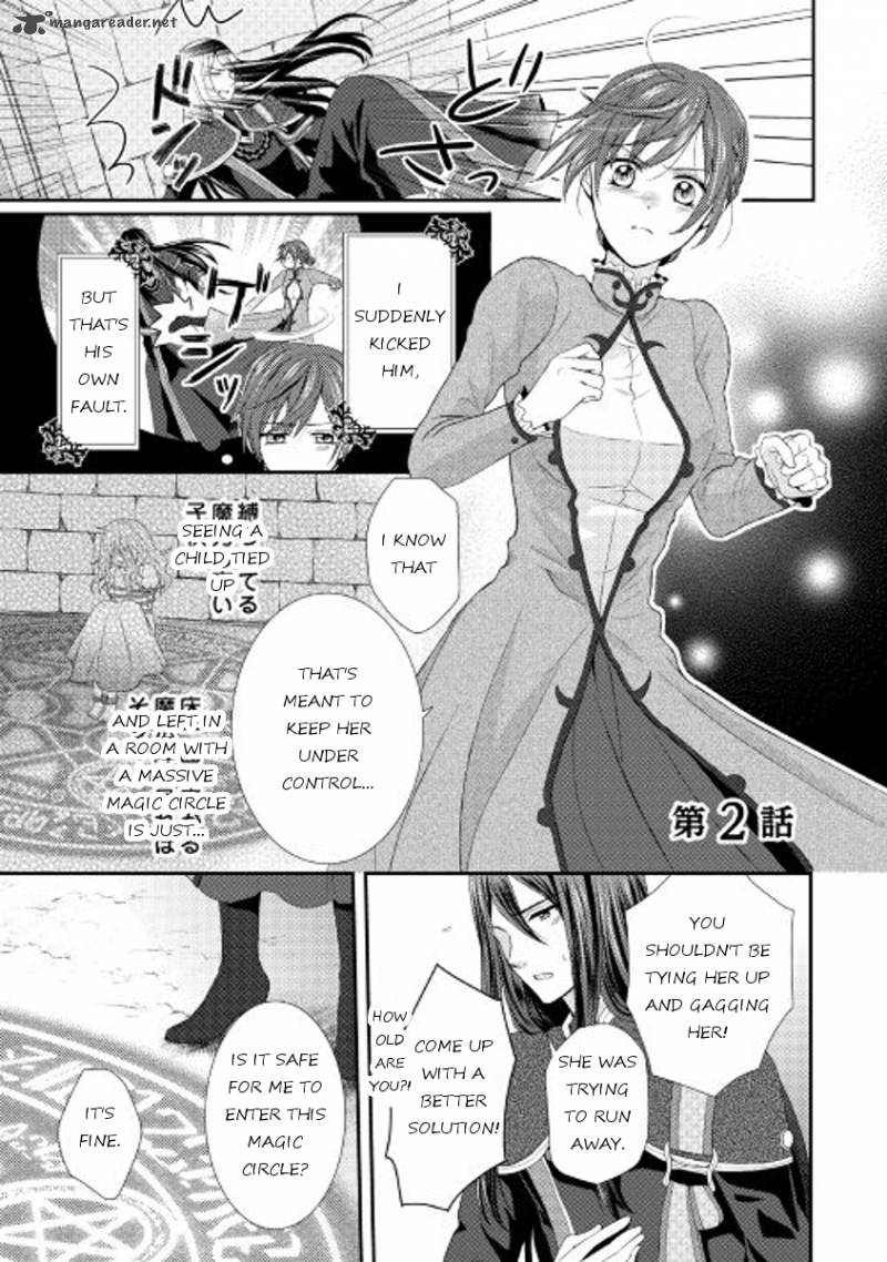 From Maid To Mother 2 1