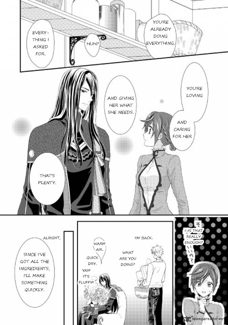 From Maid To Mother 2 16