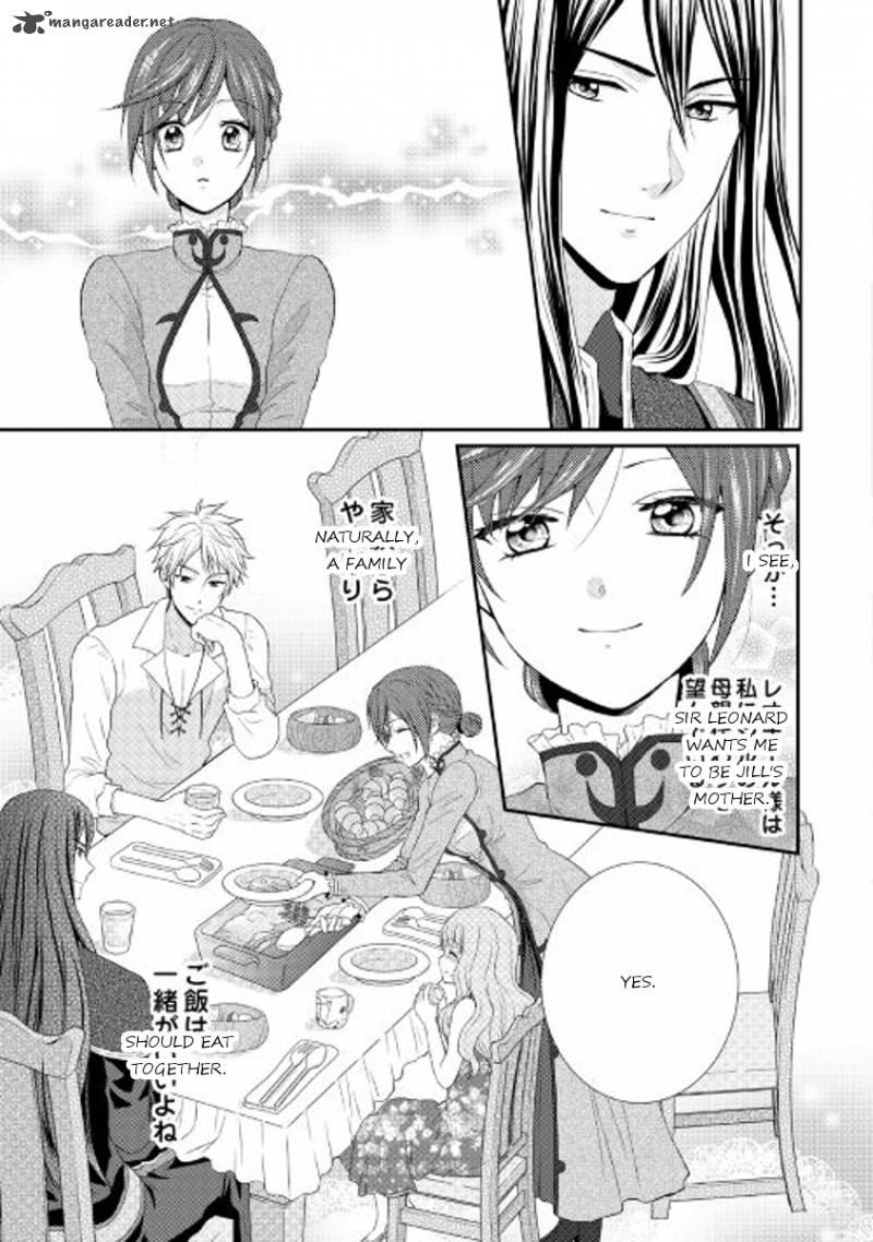 From Maid To Mother 2 19