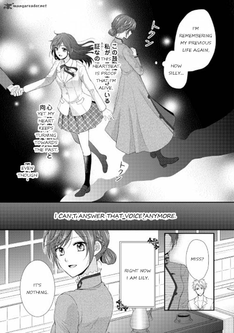 From Maid To Mother 2 27
