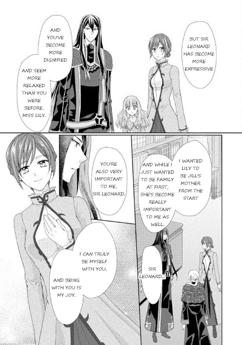 From Maid To Mother 20 17