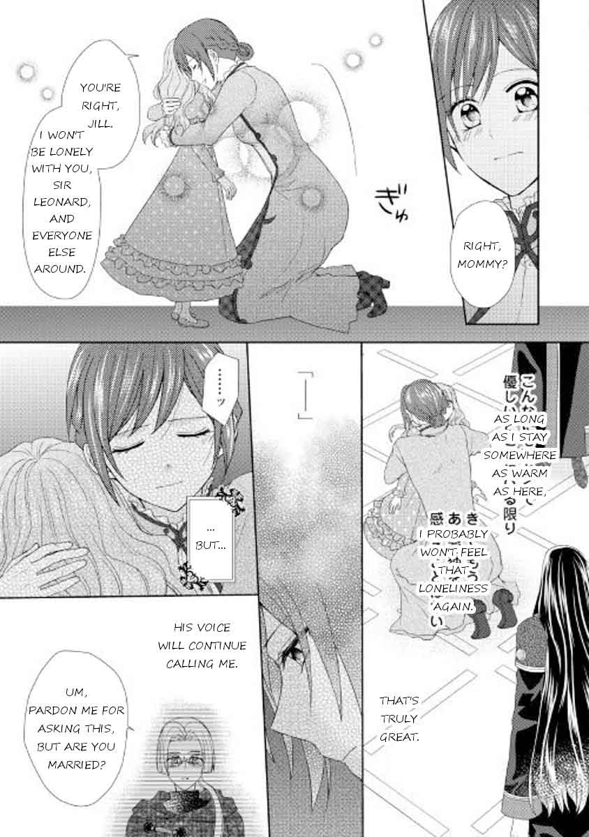 From Maid To Mother 20 5