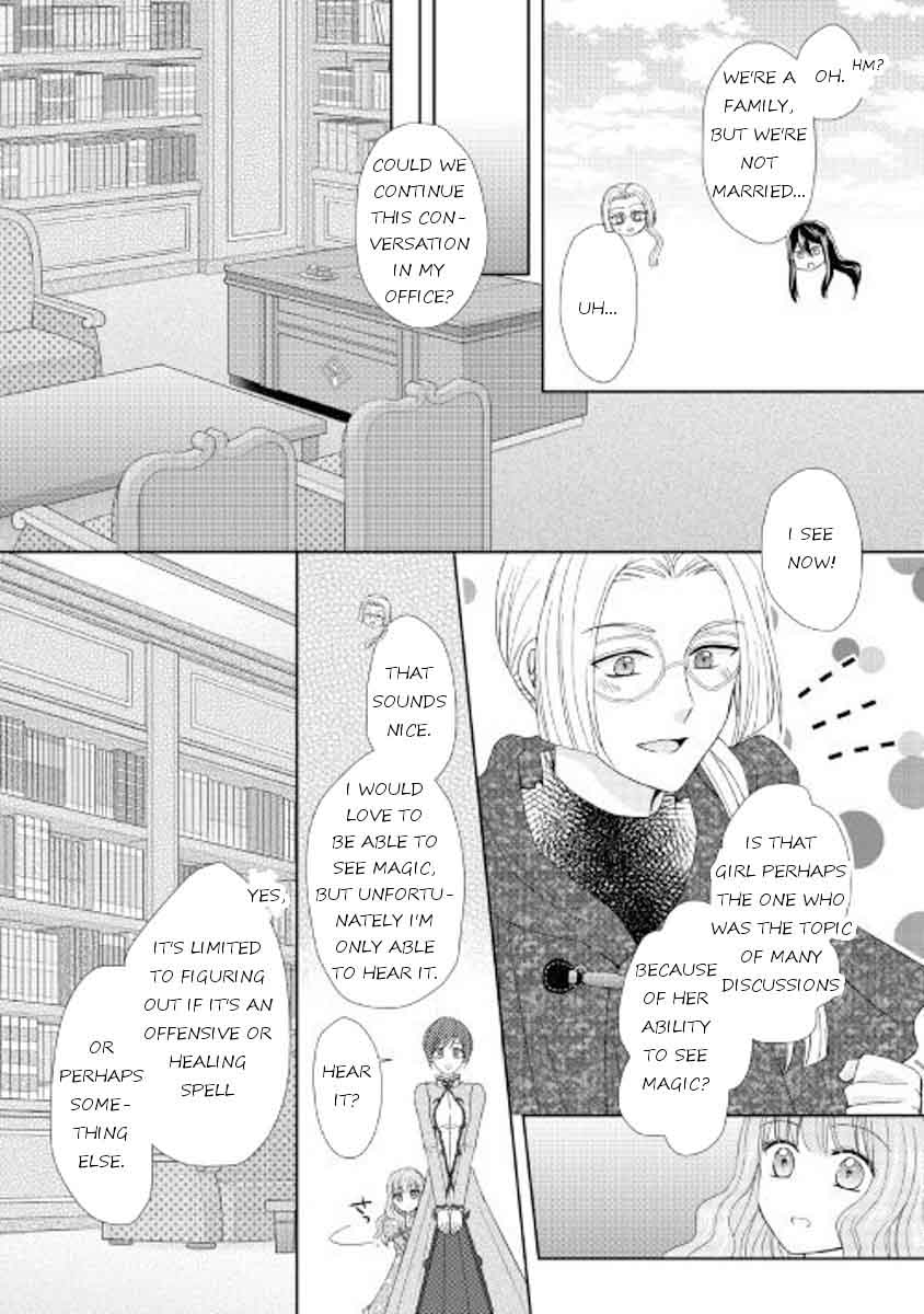 From Maid To Mother 20 6