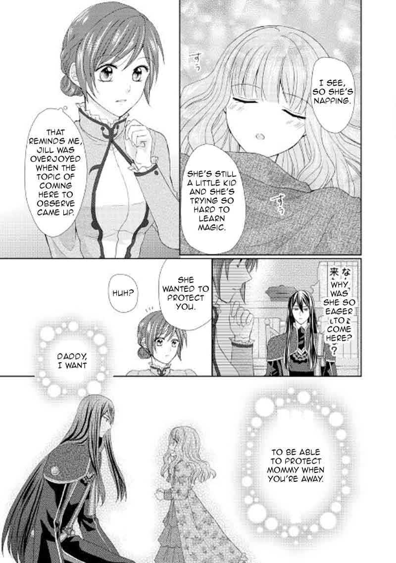 From Maid To Mother 21 11