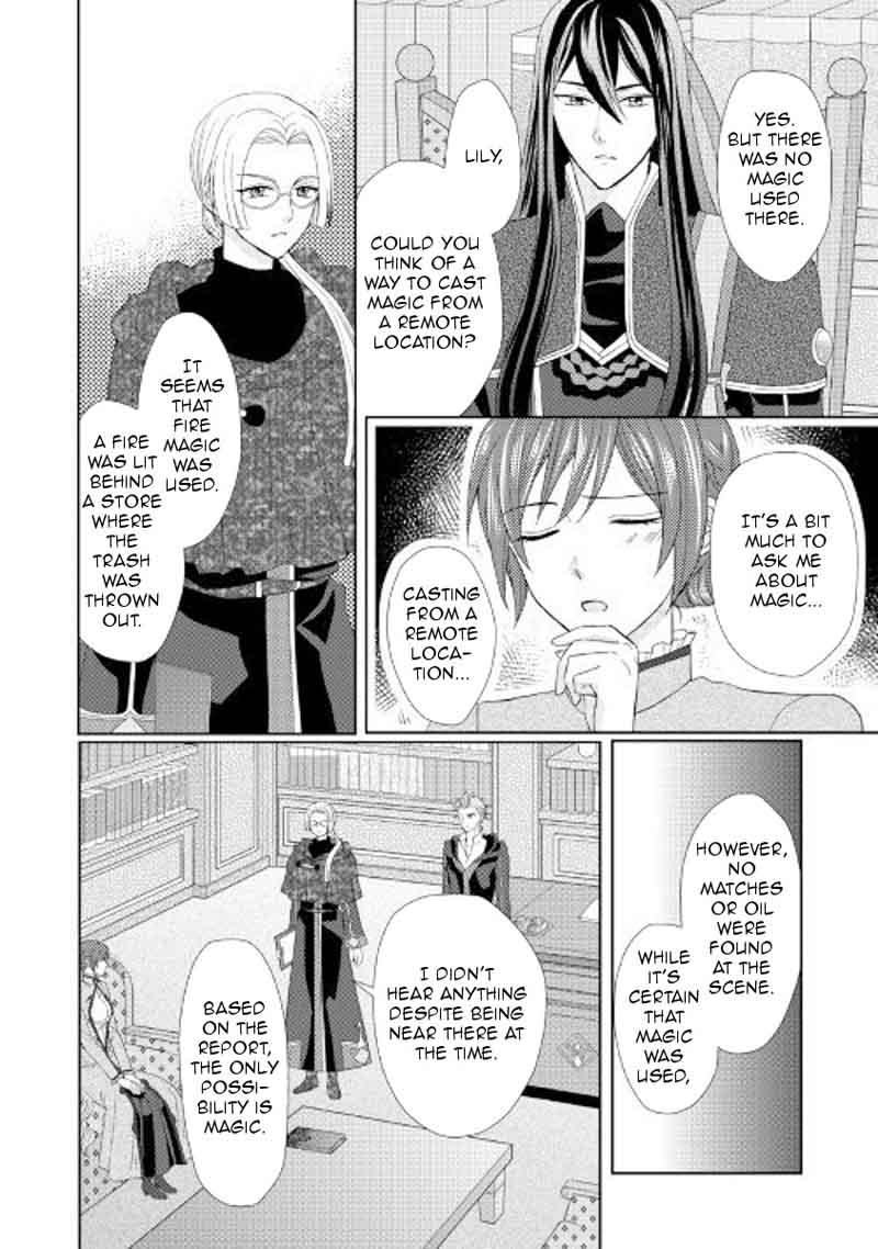 From Maid To Mother 21 14
