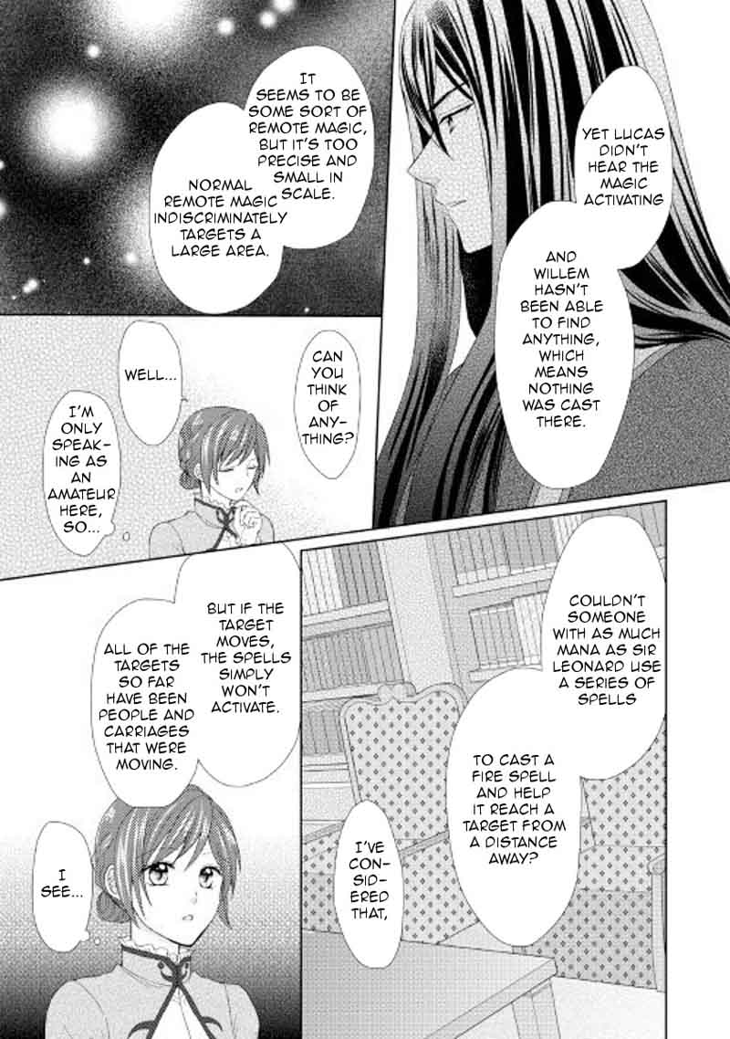 From Maid To Mother 21 15