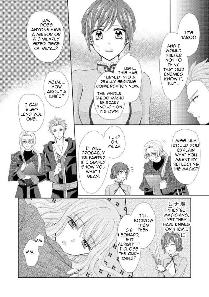 From Maid To Mother 21 18