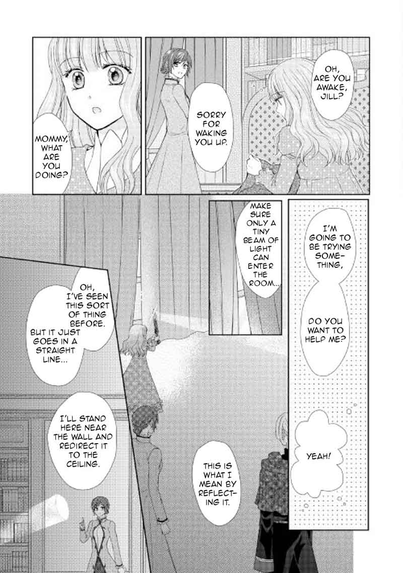 From Maid To Mother 21 19