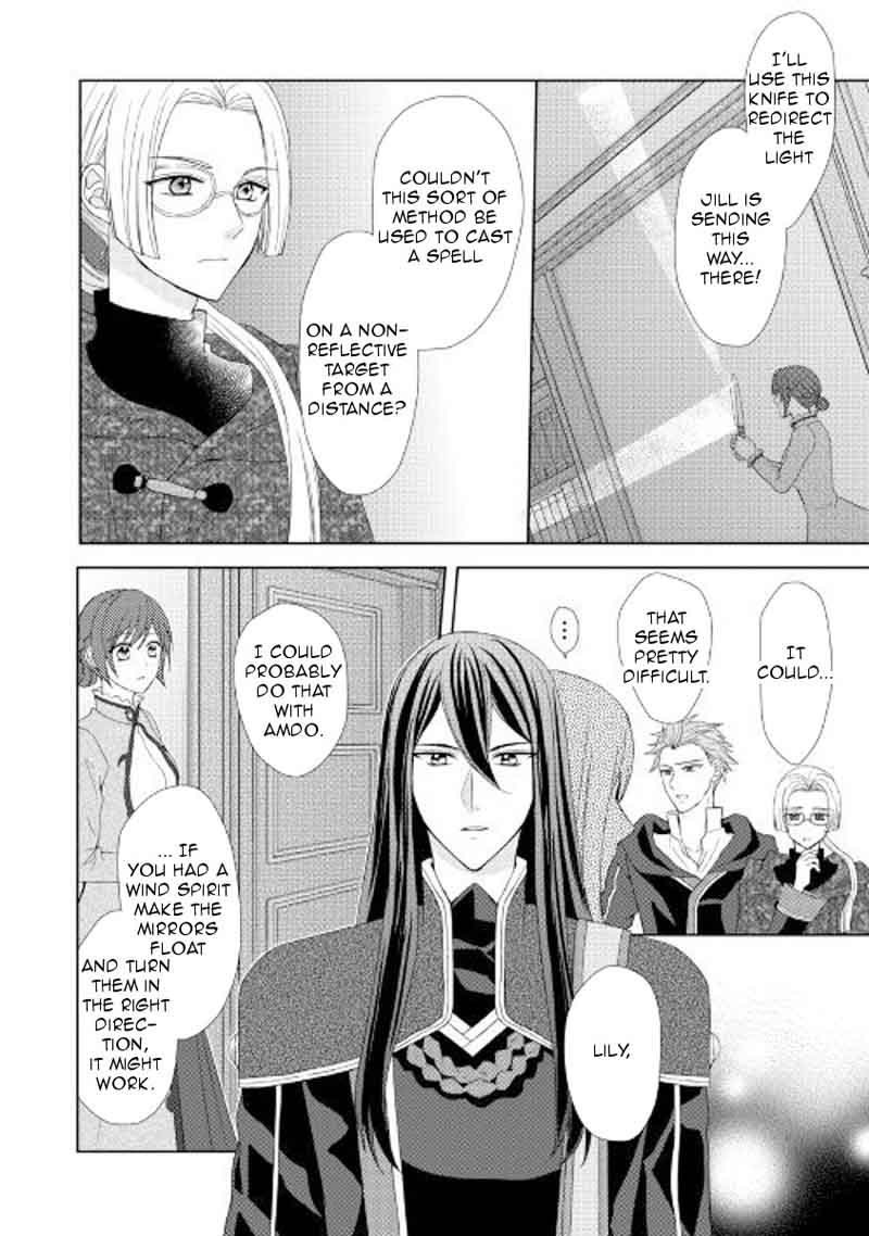 From Maid To Mother 21 20