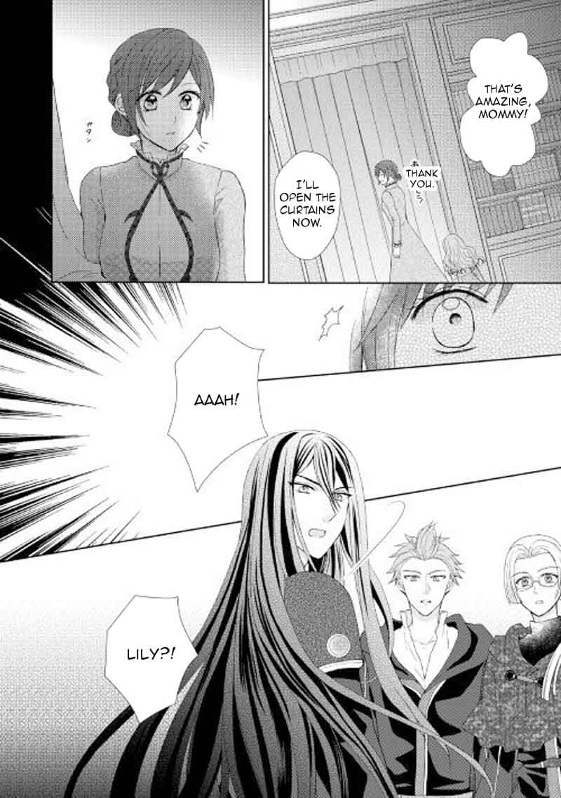 From Maid To Mother 21 22