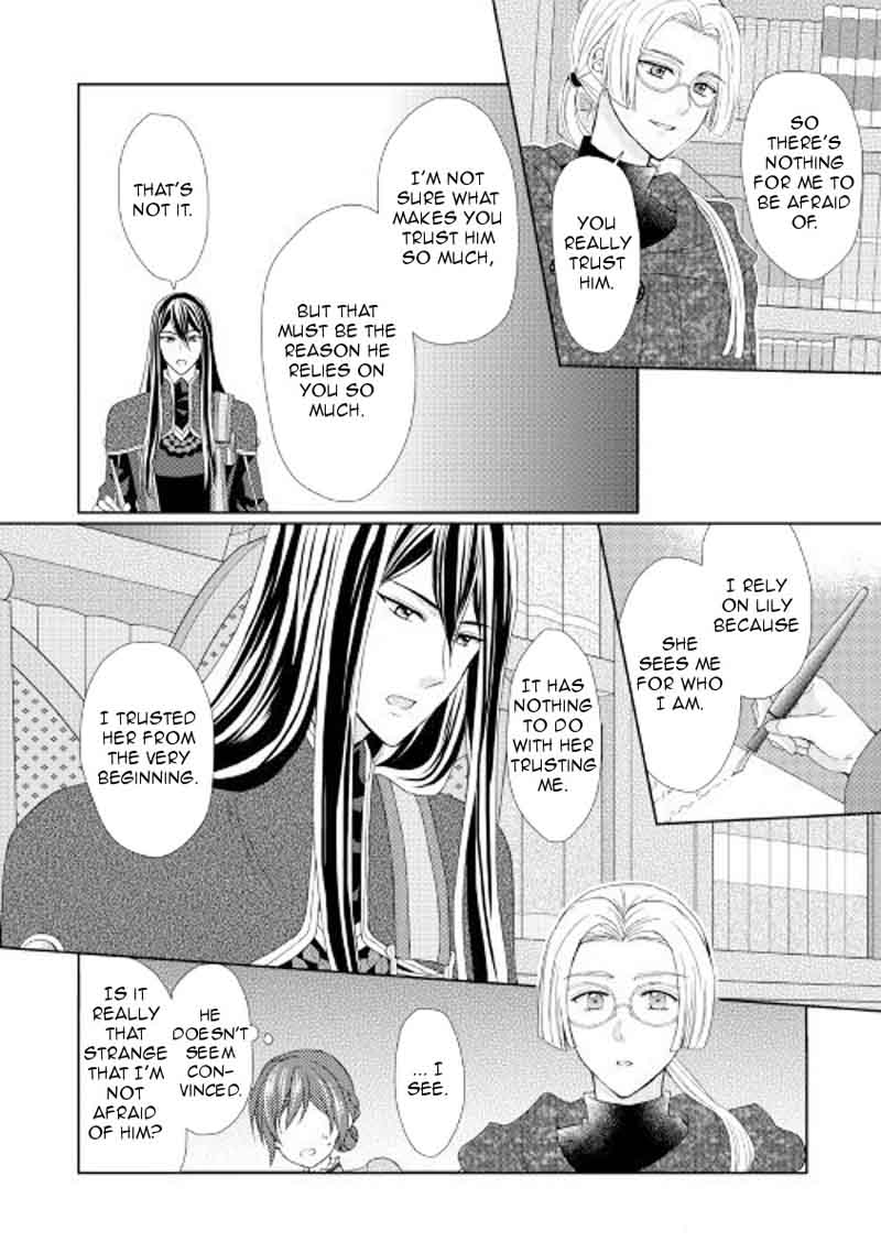 From Maid To Mother 21 4
