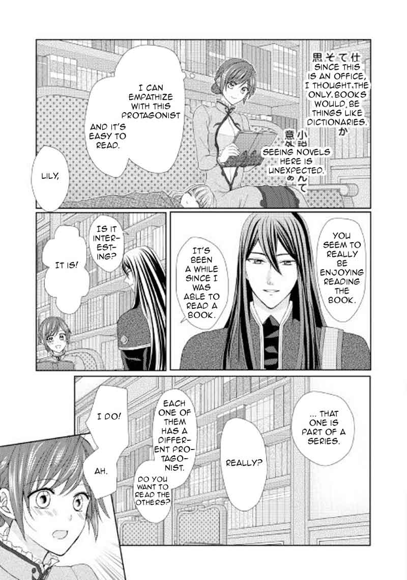 From Maid To Mother 21 7