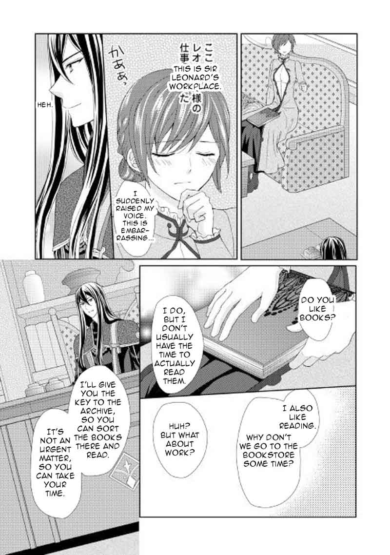 From Maid To Mother 21 8