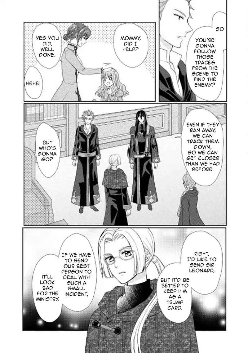 From Maid To Mother 22 9