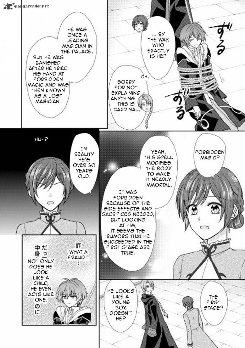 From Maid To Mother 24 14