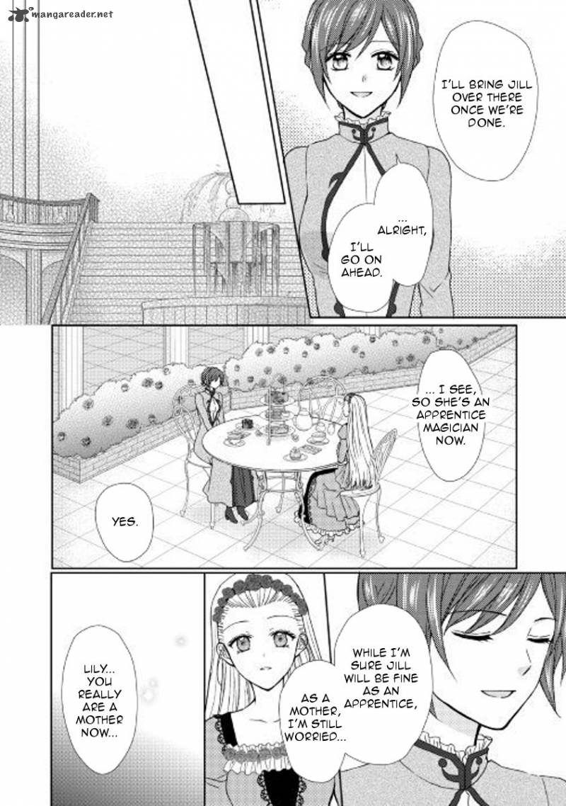 From Maid To Mother 24 22