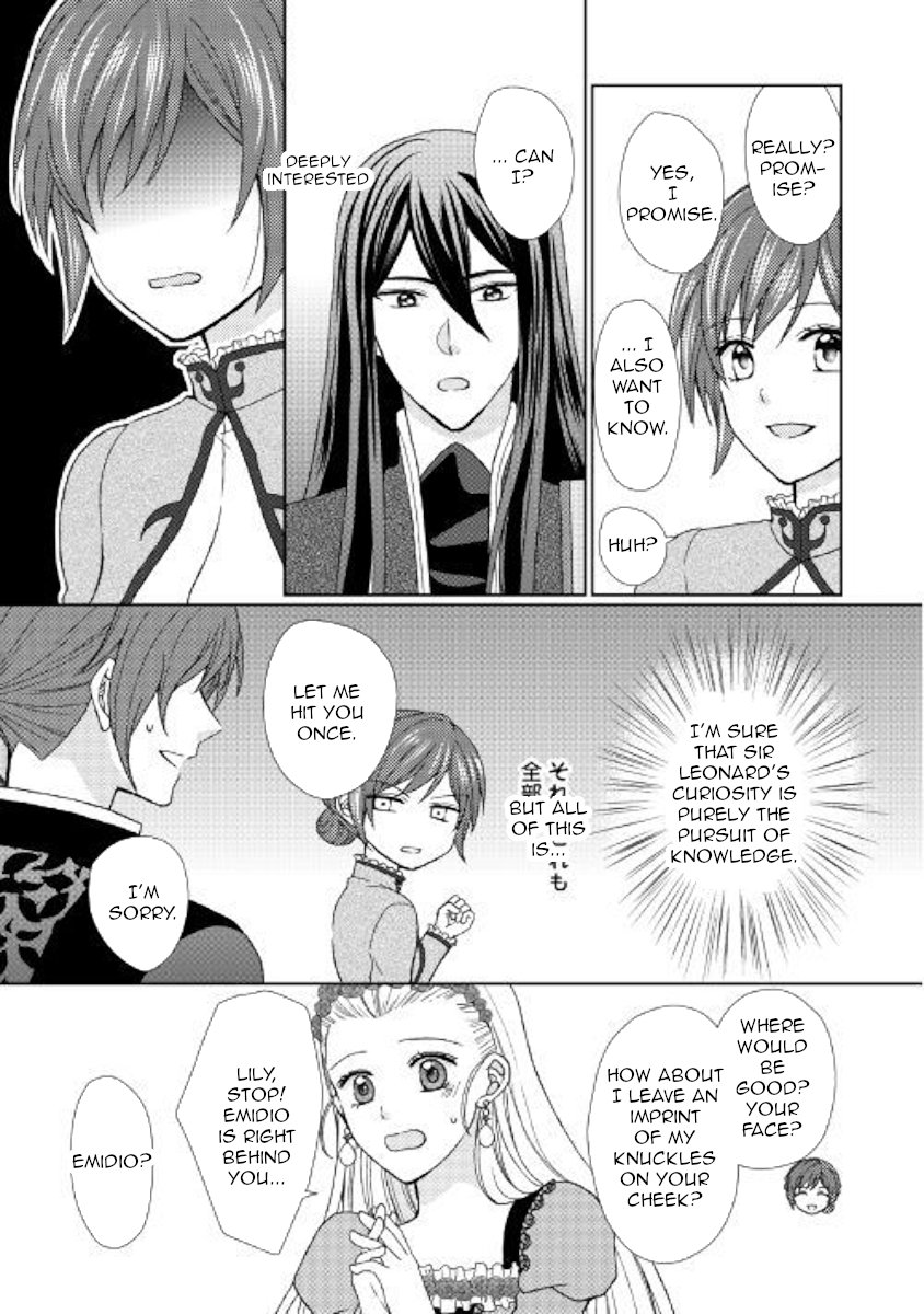 From Maid To Mother 25 11