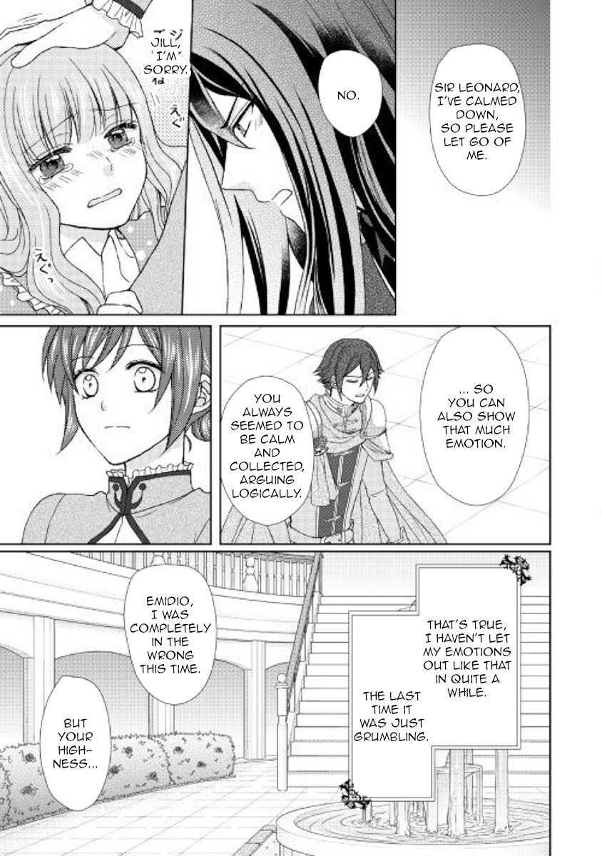 From Maid To Mother 25 15