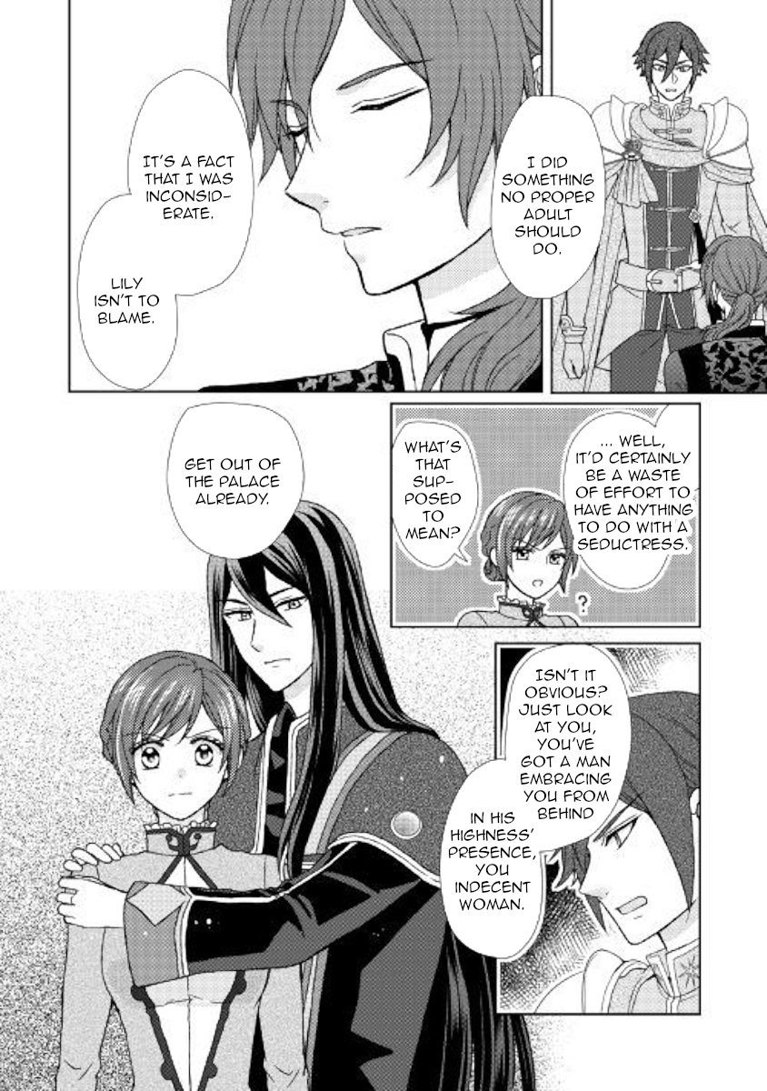 From Maid To Mother 25 16
