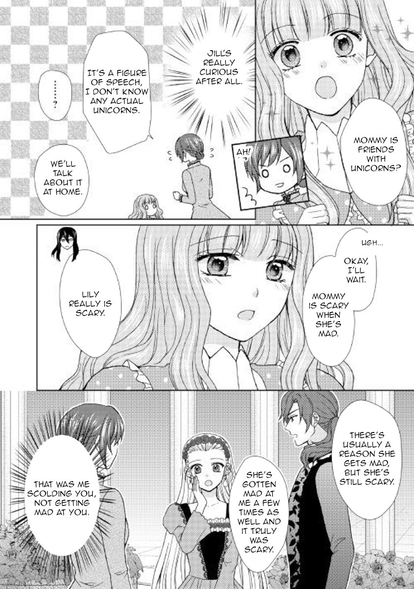 From Maid To Mother 25 22