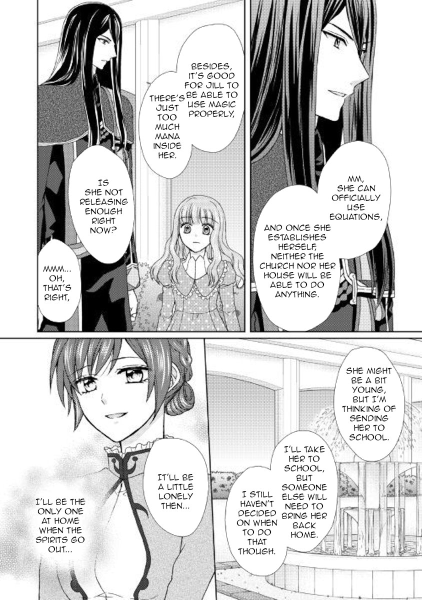 From Maid To Mother 25 4
