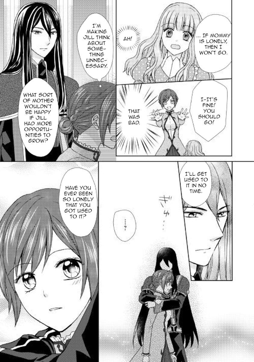 From Maid To Mother 25 5