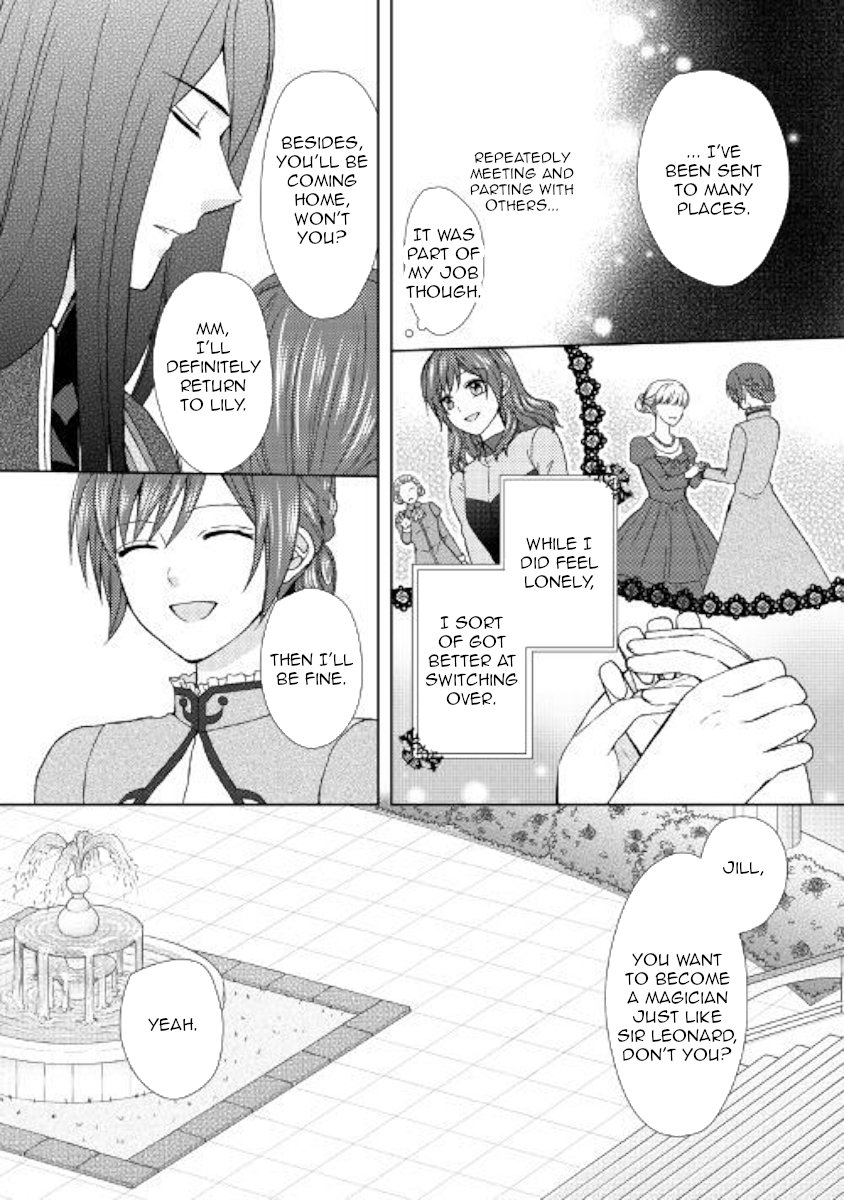 From Maid To Mother 25 6