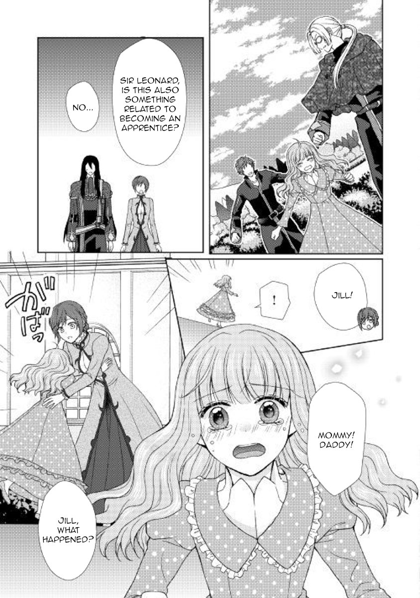 From Maid To Mother 26 13