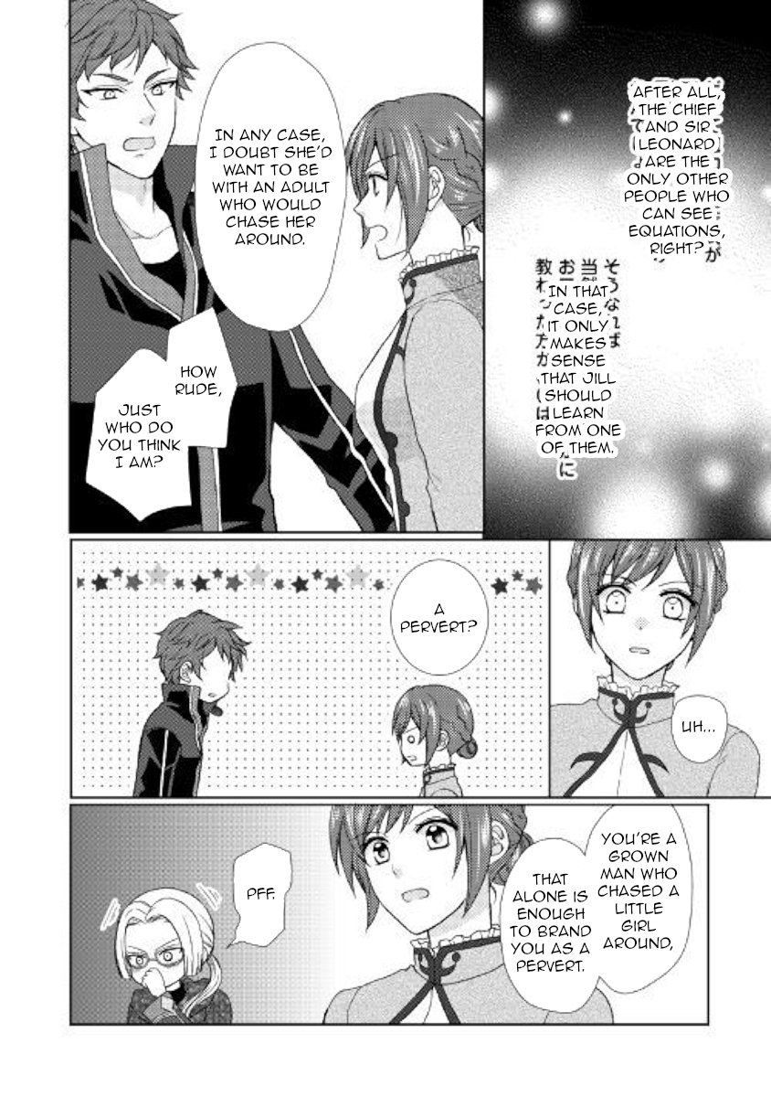 From Maid To Mother 26 18