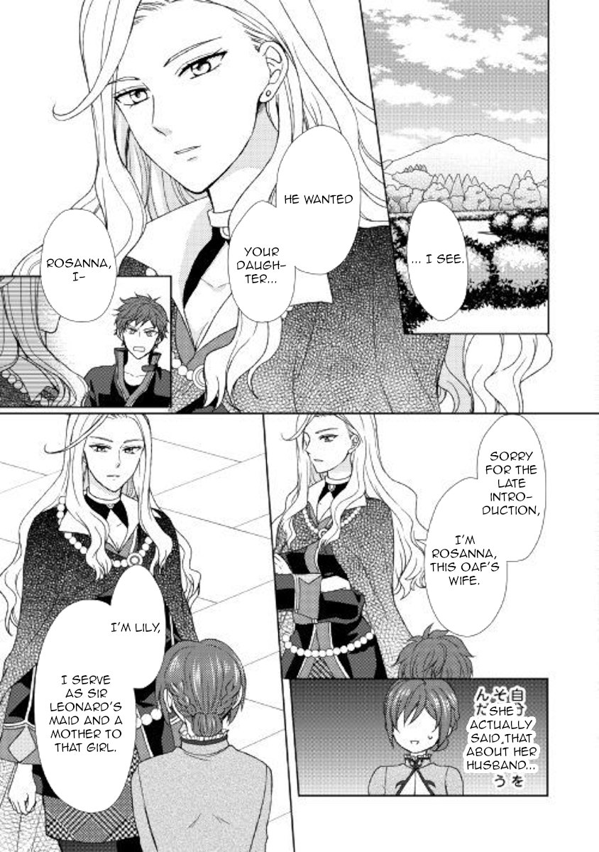From Maid To Mother 26 21