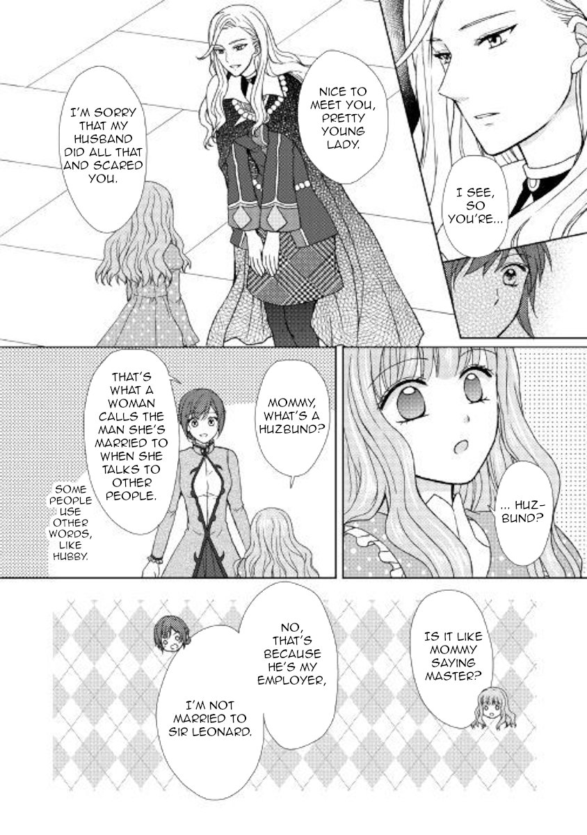 From Maid To Mother 26 22
