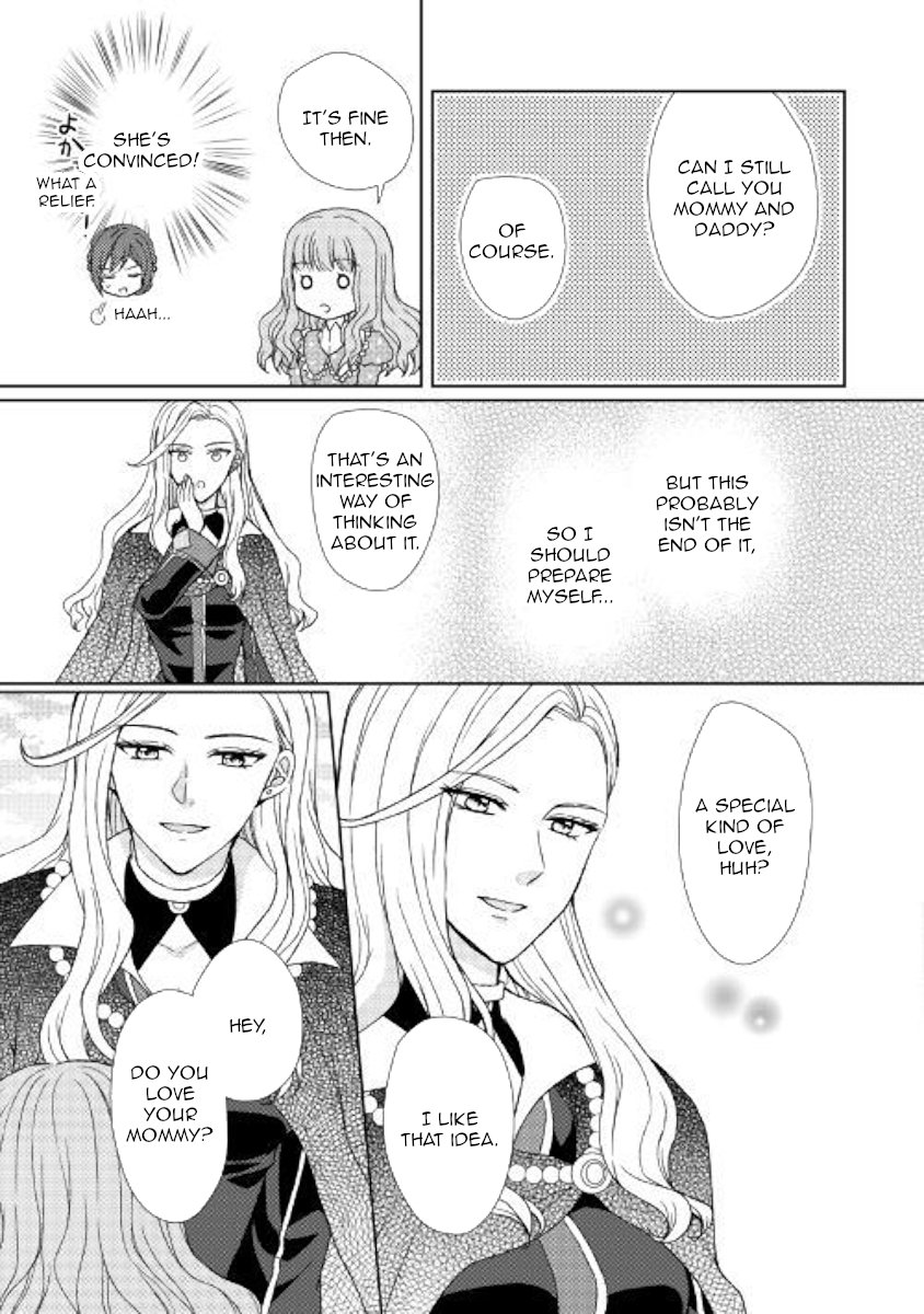 From Maid To Mother 26 25