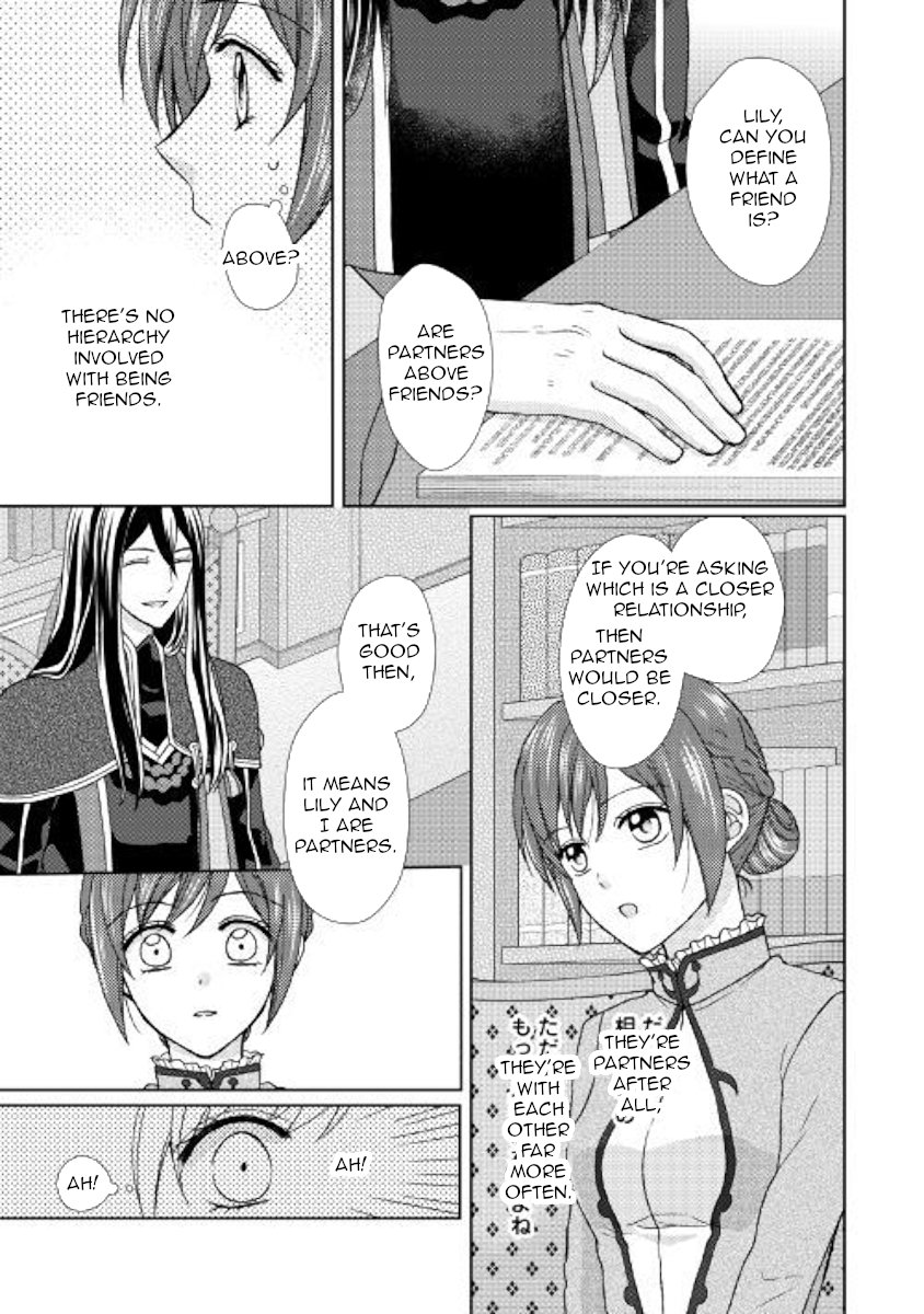From Maid To Mother 26 9