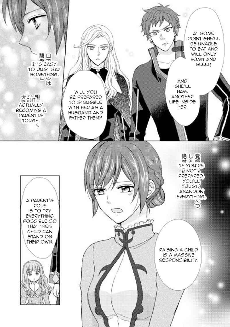 From Maid To Mother 27 12