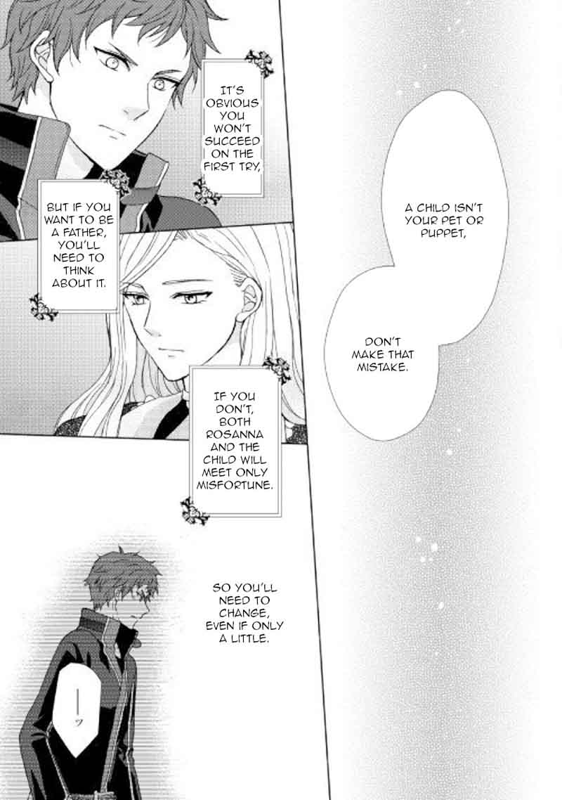 From Maid To Mother 27 13