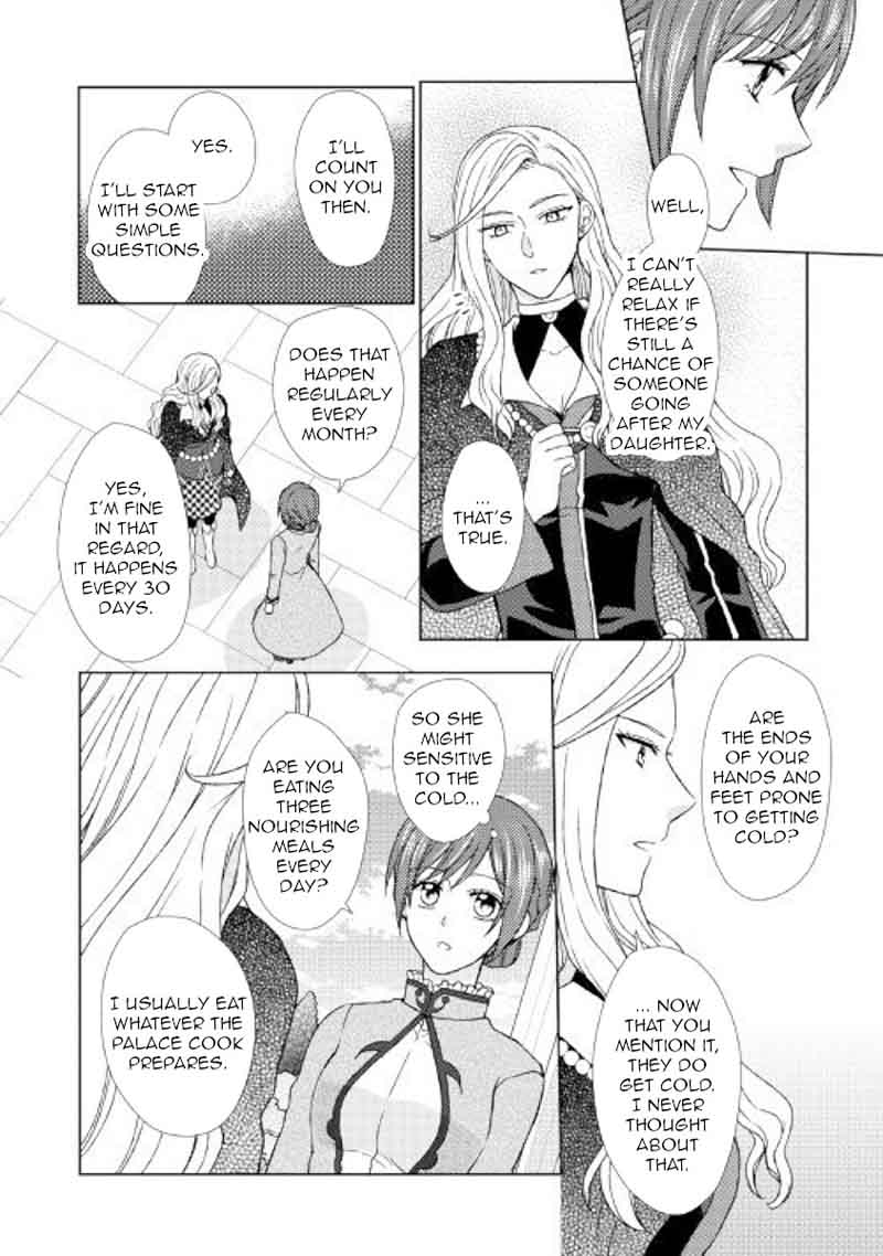 From Maid To Mother 27 2