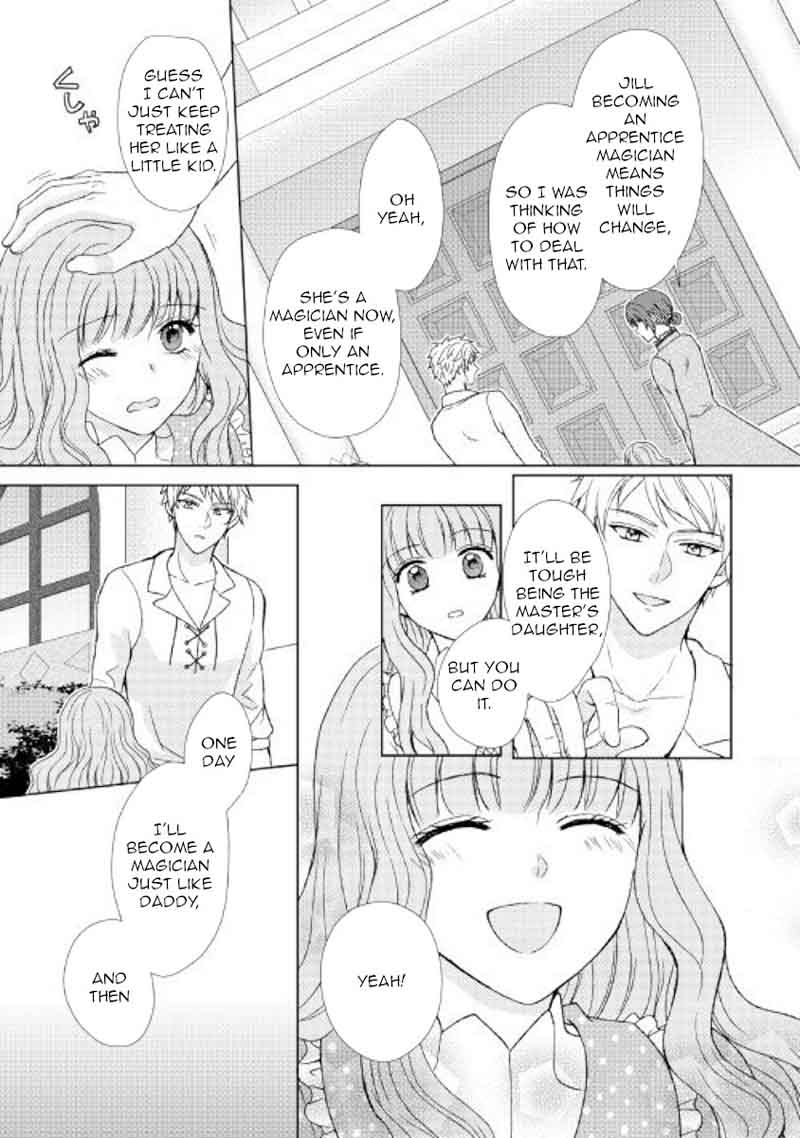 From Maid To Mother 27 21