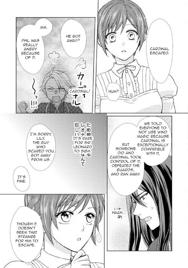 From Maid To Mother 27 25