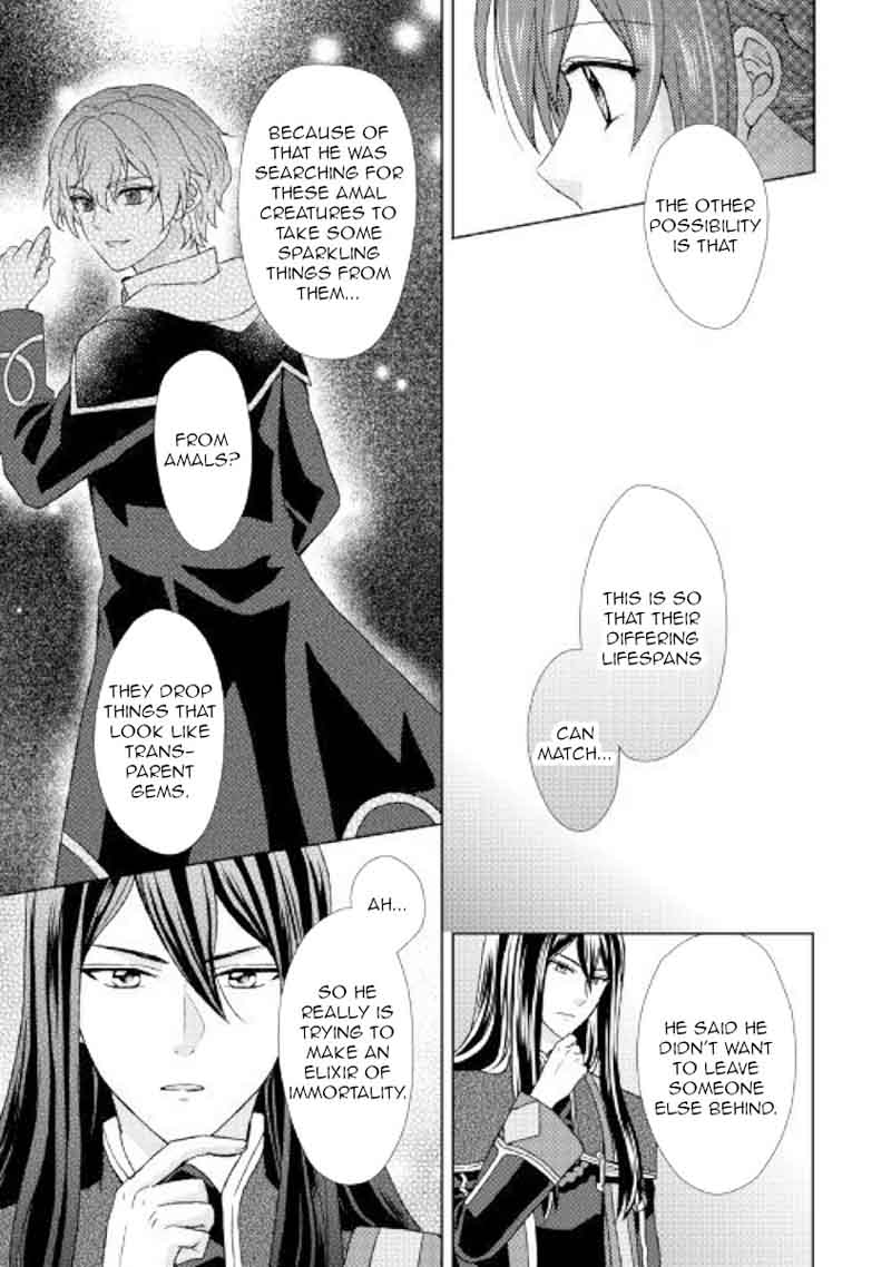 From Maid To Mother 27 27