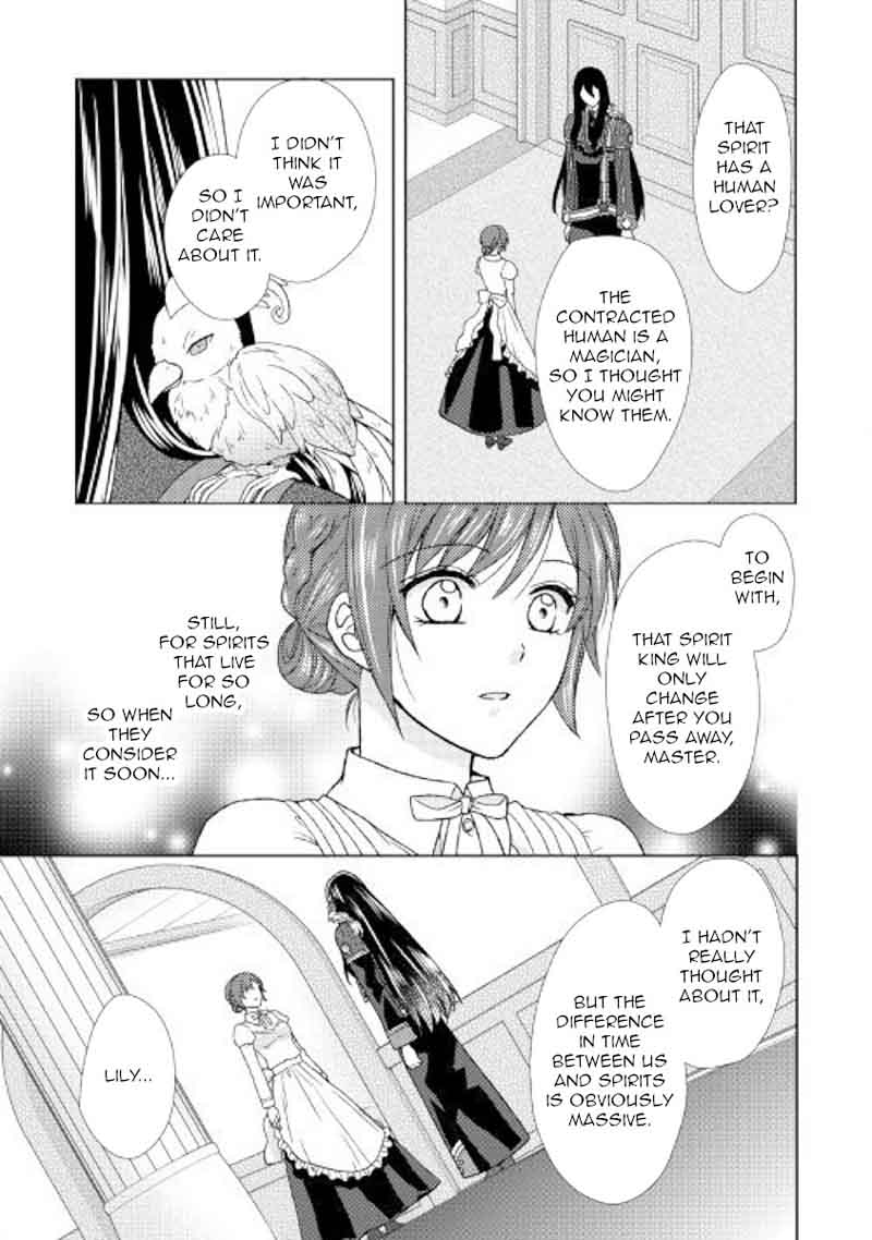 From Maid To Mother 27 29