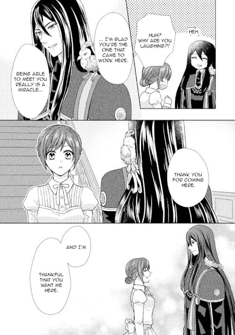 From Maid To Mother 27 31