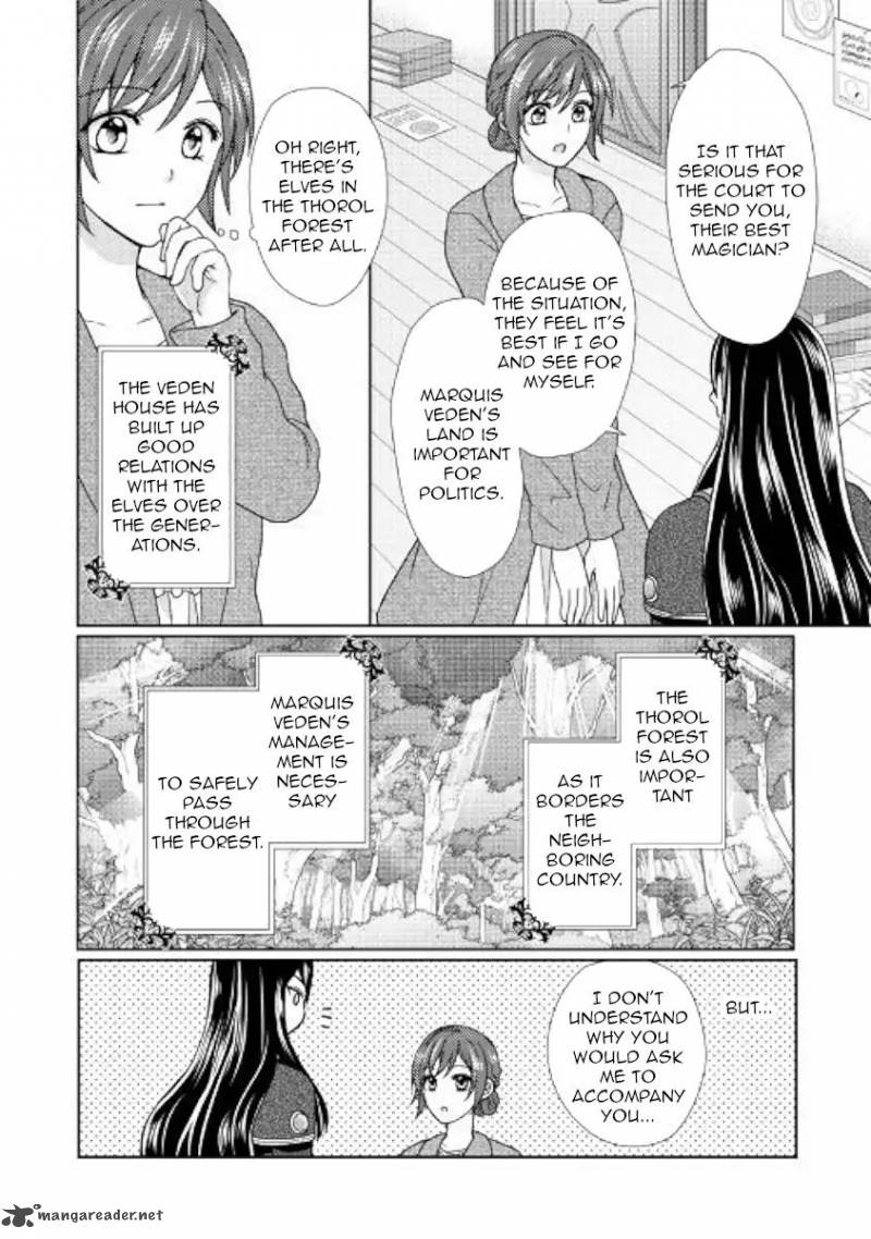 From Maid To Mother 29 16