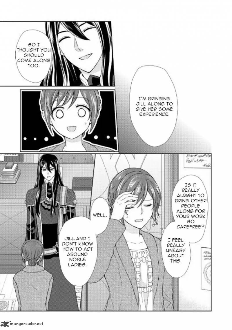From Maid To Mother 29 17