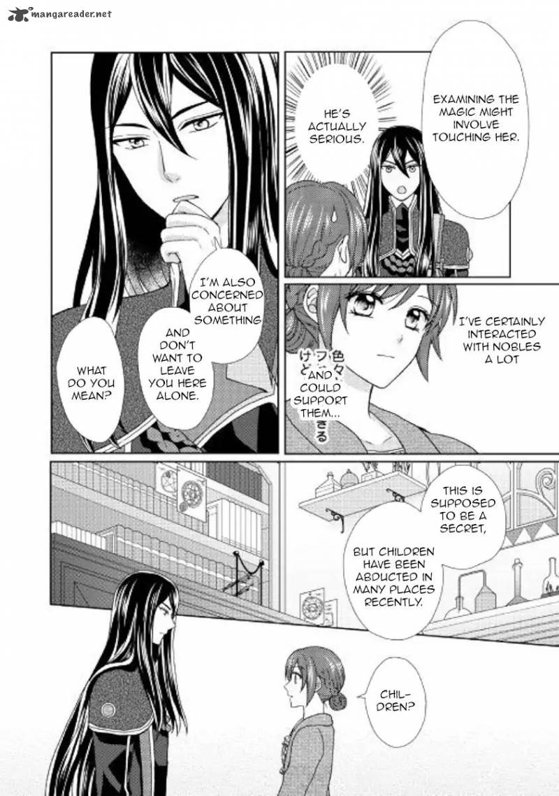 From Maid To Mother 29 18
