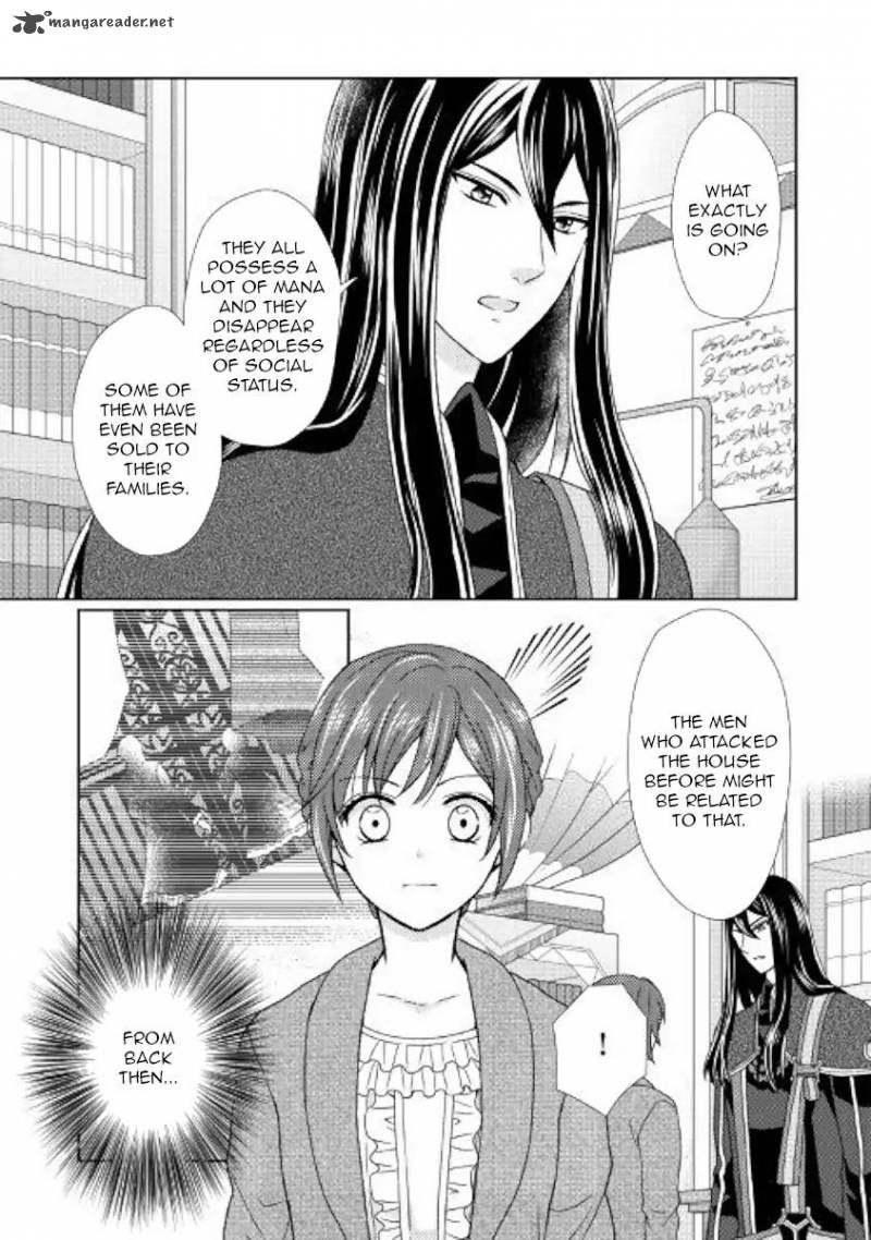 From Maid To Mother 29 19