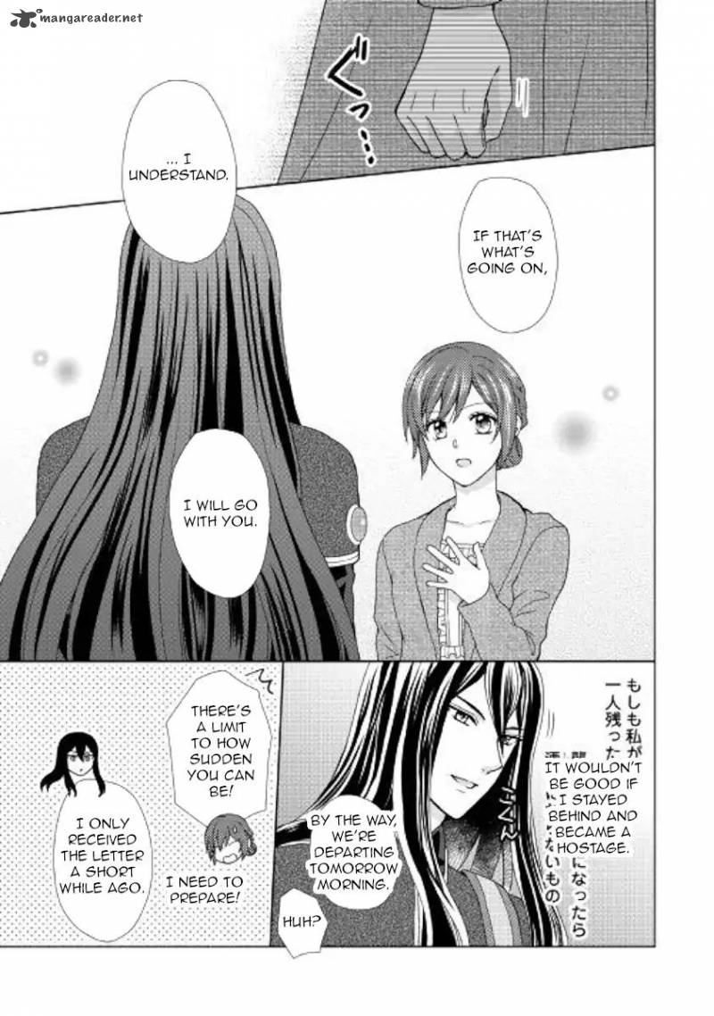 From Maid To Mother 29 21