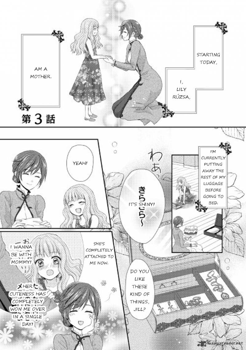 From Maid To Mother 3 1